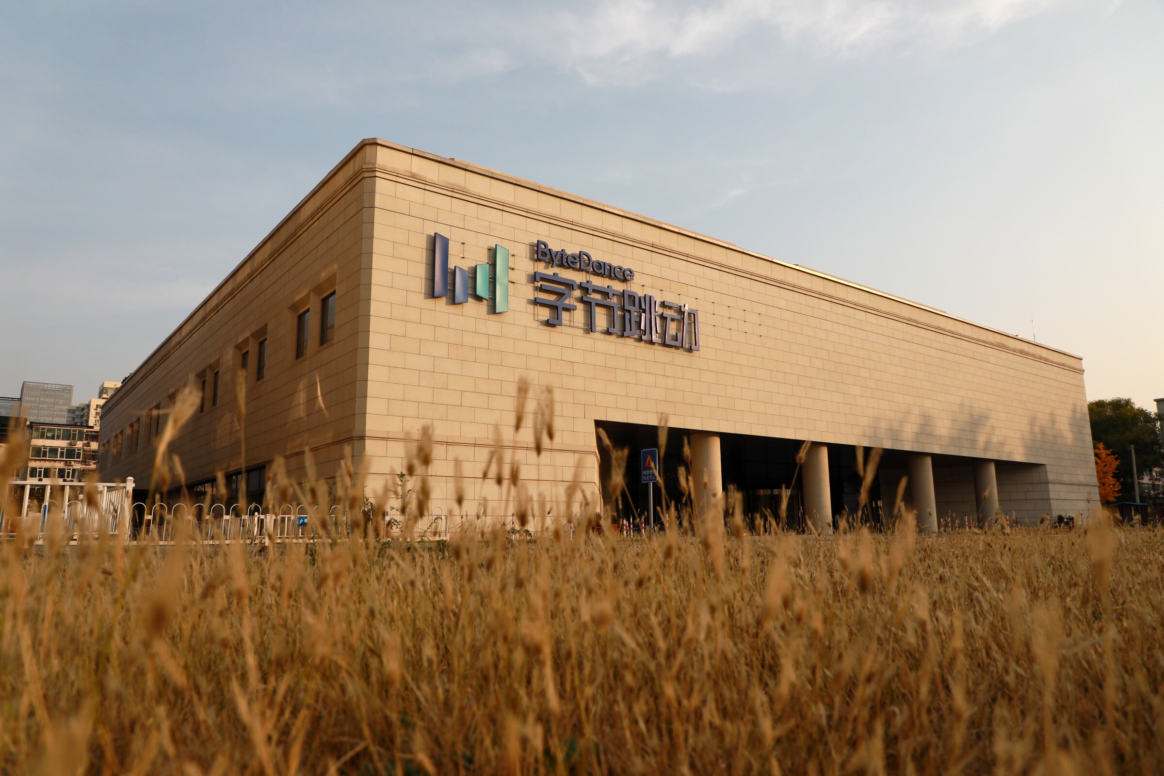 锦秋创投计划变动更换品牌字节跳动或将作为大lp入局