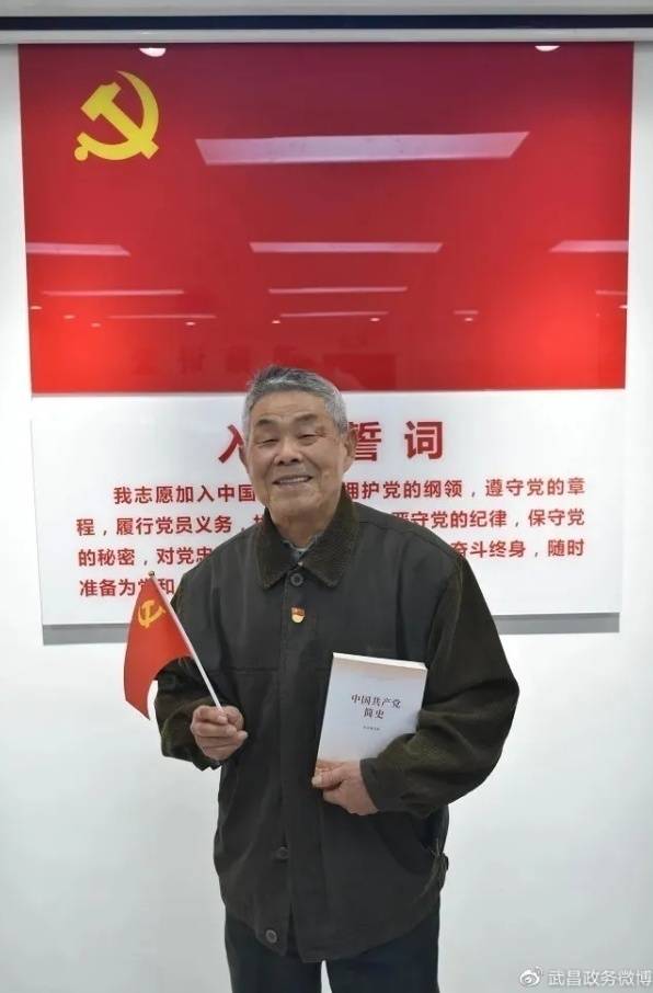 隐姓埋名50年邻居眼中的这个傻老头身份惊人