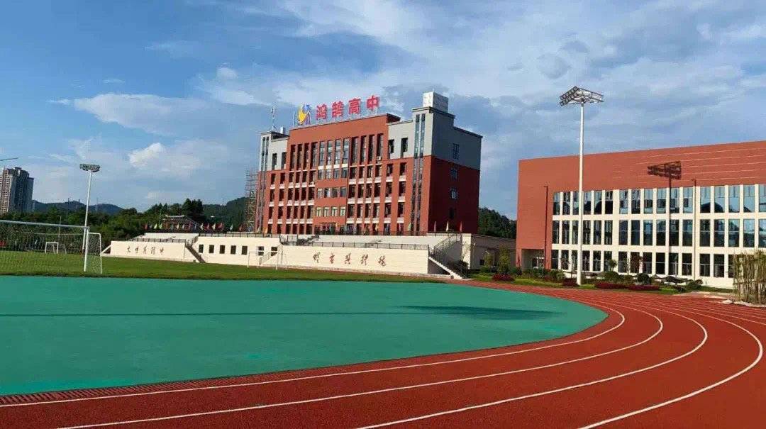 优化营商环境看赶考路上的通川答卷