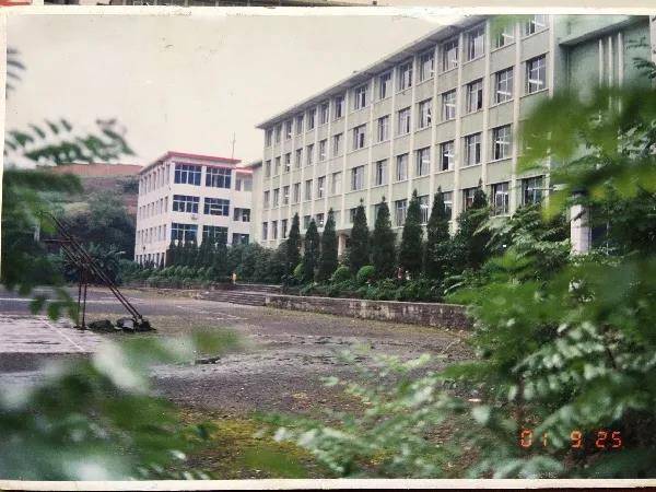 达城茶馆探访消失的达县师范学校
