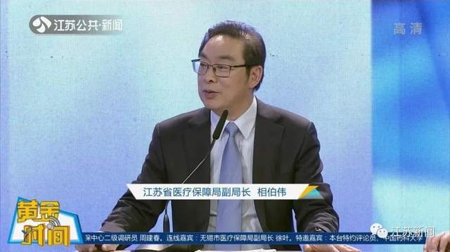 冲上热搜心脏支架从几万元降价到700元放心使用黄金时间