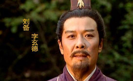 为什么说三国正史中的刘封，死的着实有点冤枉？ - 今日通川