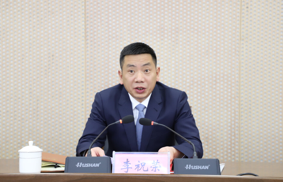 李祝荣任通川区人武部党委第一书记