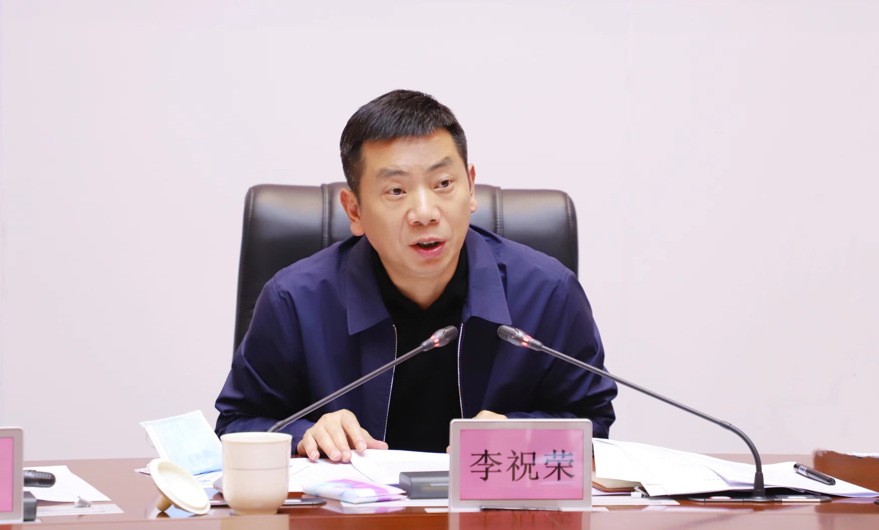 5月15日,区委书记李祝荣主持召开哈创科技(达州)智能制造产业园建设