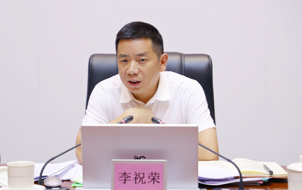 李祝荣强调,要讲政治抓执行,坚决贯彻落实省委,市委最新工作部署,确保