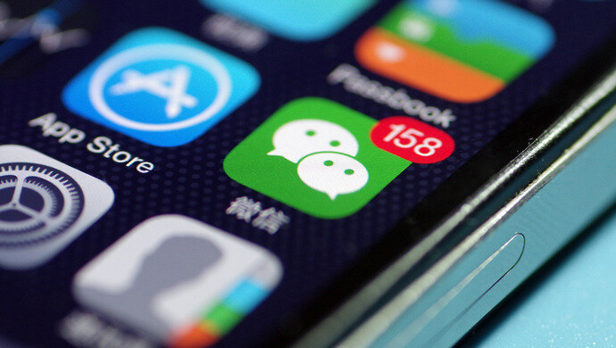 微信卖假货被投诉_微信卖假货投诉没用_微信投诉卖假货钱能追回吗