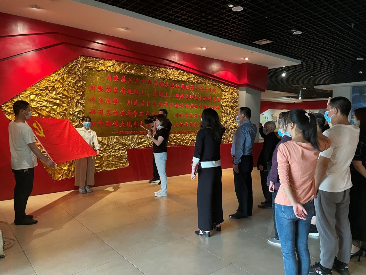 凤西街道党史学习走进达州市博物馆